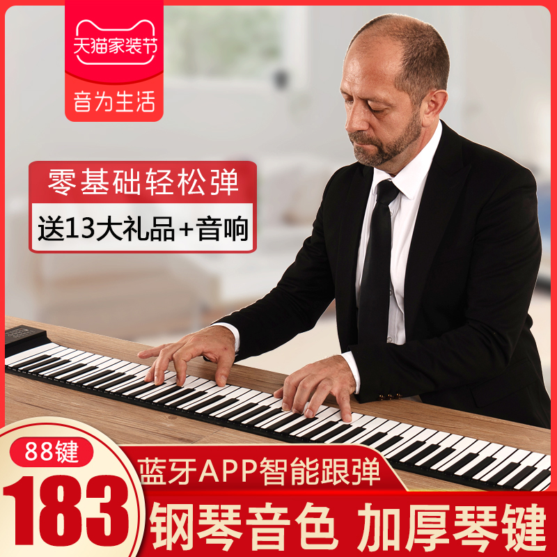 网友分享在meiguo.com的图片