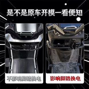 适用适用小牛NX风速版护杠NX前后保险杠加厚防摔防撞杠后尾架改装