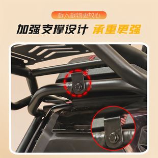 适用适用小牛FX风速版abs护杠pro/citi电动车保险杠前后加粗改装