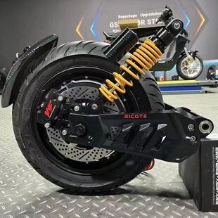 适用九号E300P后减震氮气避震超软通用F90M/E200/N/M85C/MMAX系改