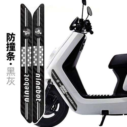 适用m395cmax座套加厚脚