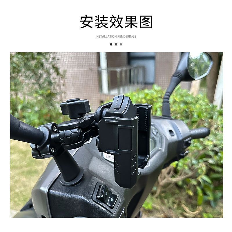 适用豪爵UFD125NFRVSR