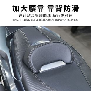 适用适用于本田PCX160坐垫总成降低改装腰靠背升降防水变软加厚总