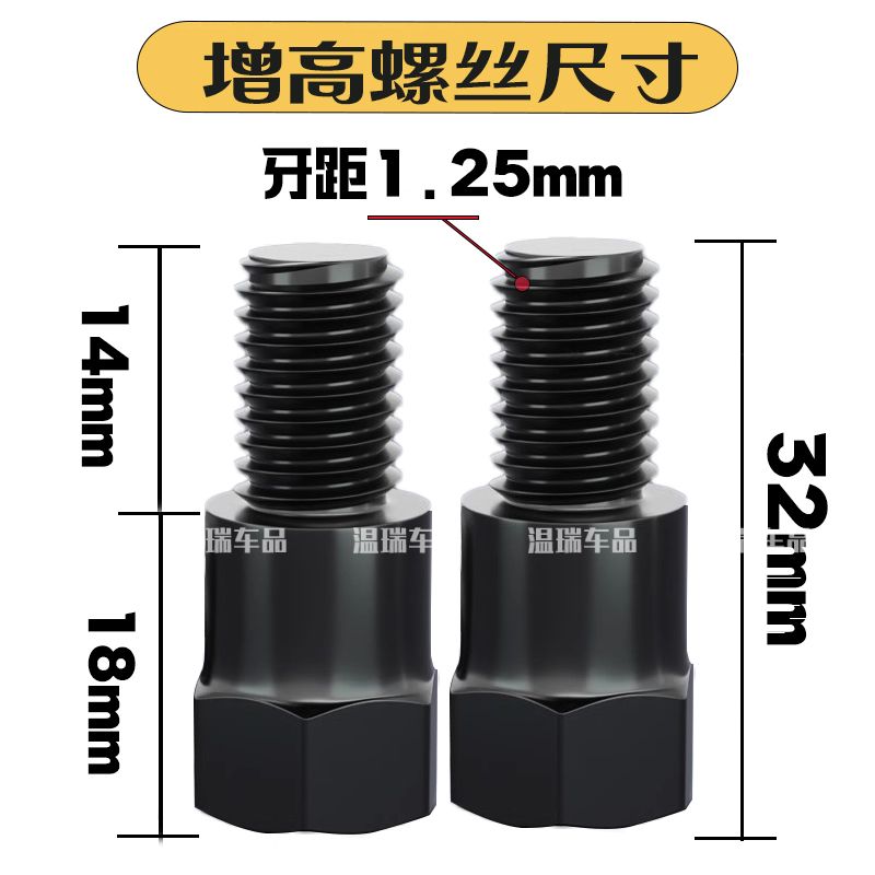 适用于九号电摩E80C电瓶