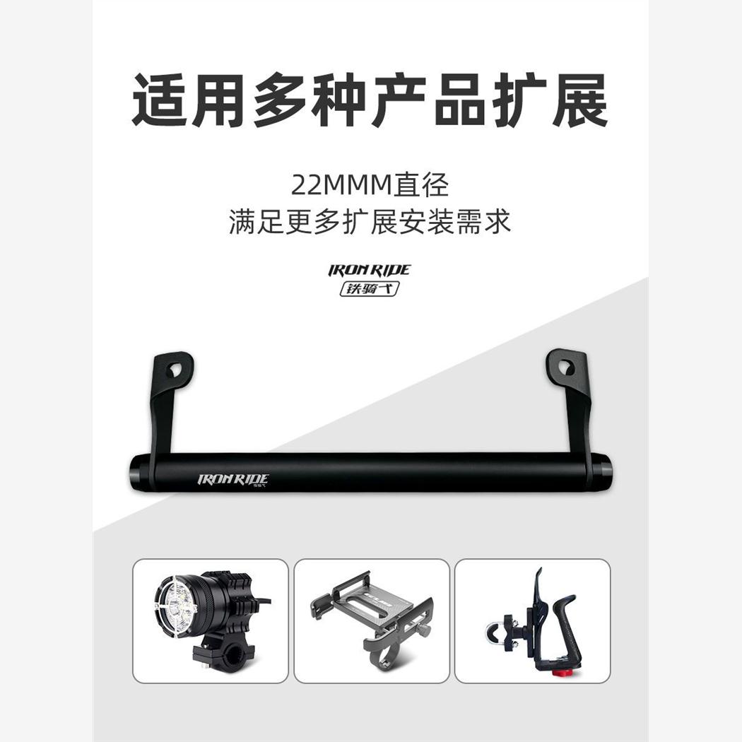适用适合光阳s350改装铝