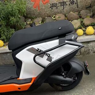 适用极核AE5保险杠防摔AE5i护杠防撞架ae5ipro护杠尾架后货架改装