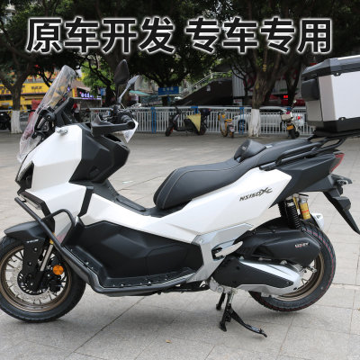 适用于新大洲本田NS150XC