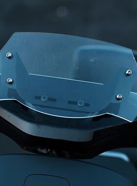 适用适用九号机械师Mmax110P 150p挡风板m95c F90M仪表挡风板前导