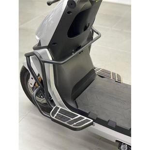 适用九号m395cmax护杠M395Cmax加厚M95Cmax保险杠防撞架改装配件