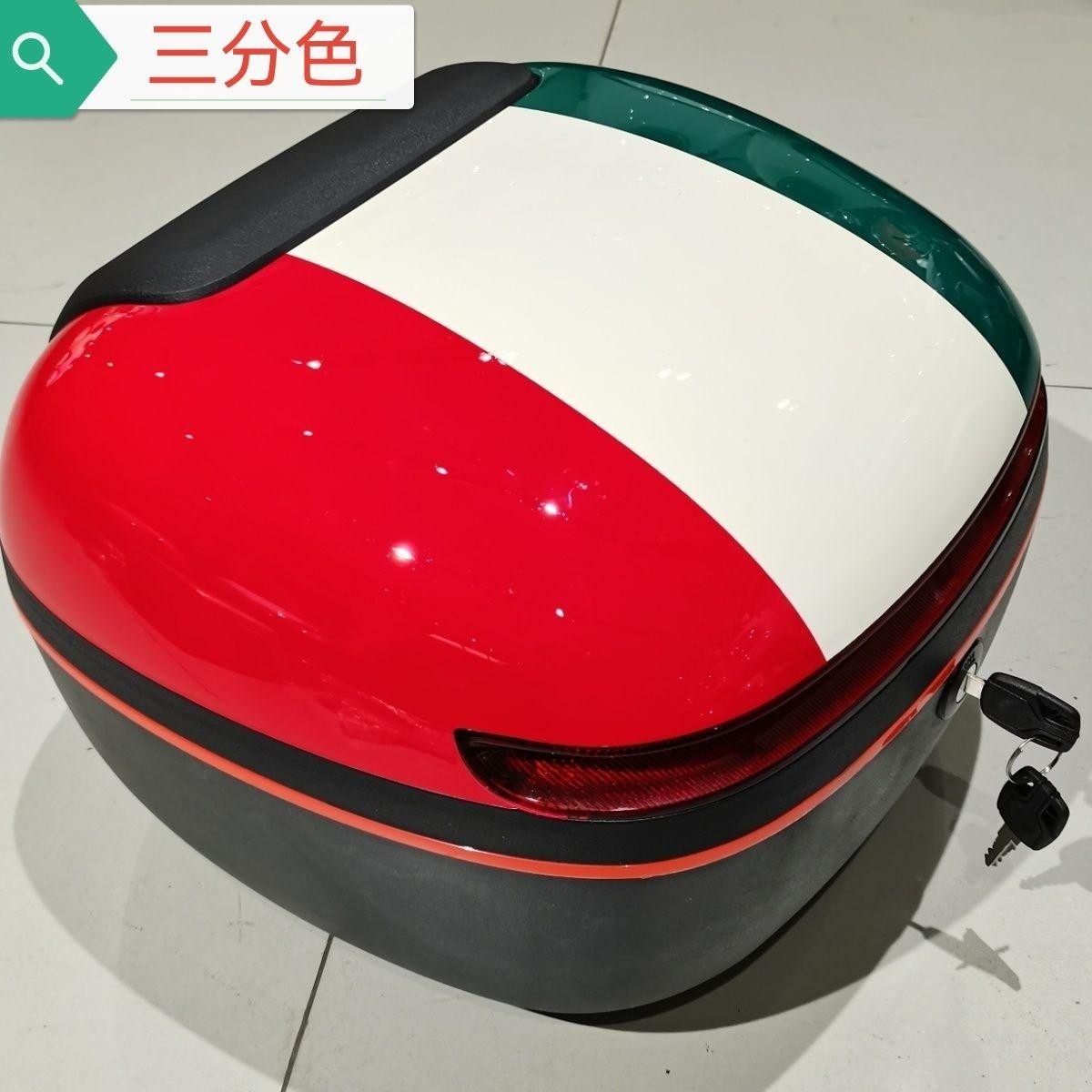 适用台铃妙恋eb尾箱雅迪图片