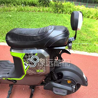 适用新款深远竞速UB一体