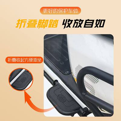 适用雅迪g18深远h26金箭