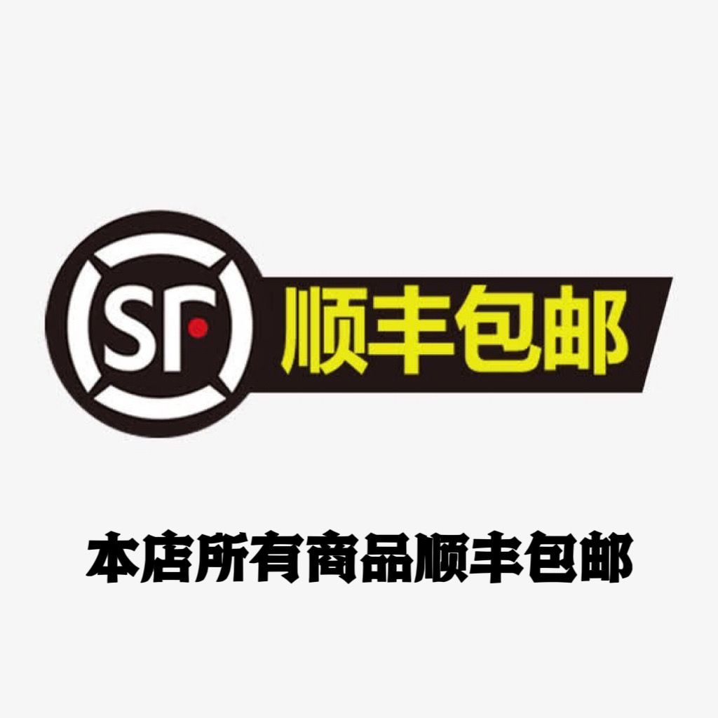 适用九号MZmix外壳改装MZ车壳副厂件烤漆外壳全套加厚定制9号MZ外