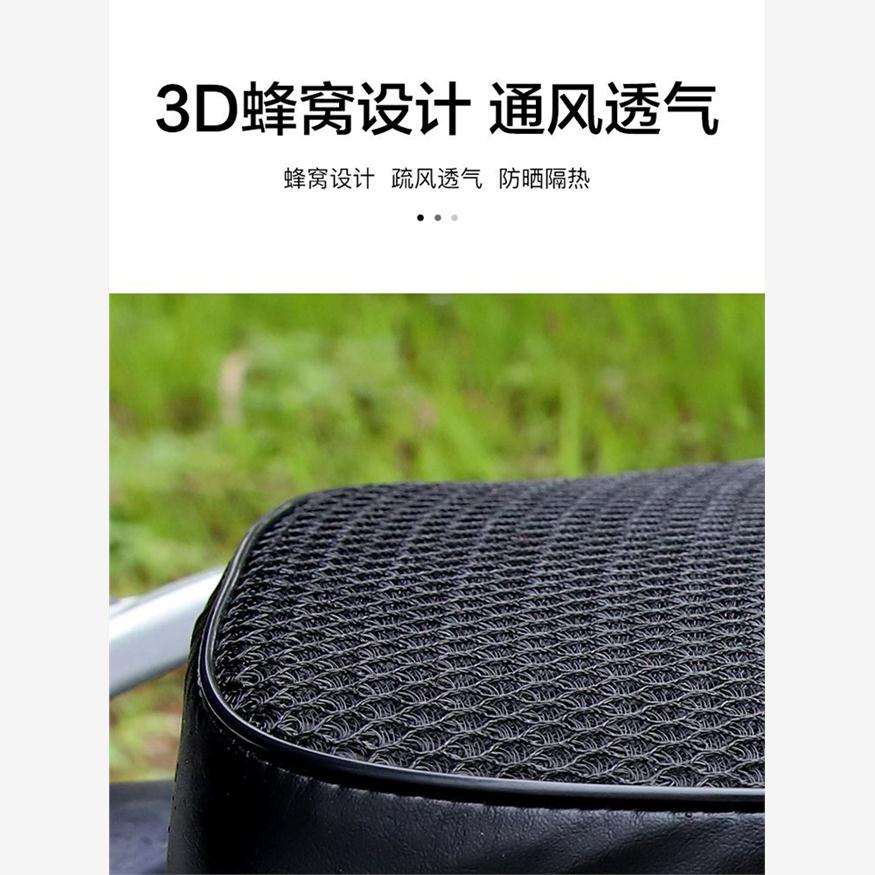 适用新大洲本田裂行RX125