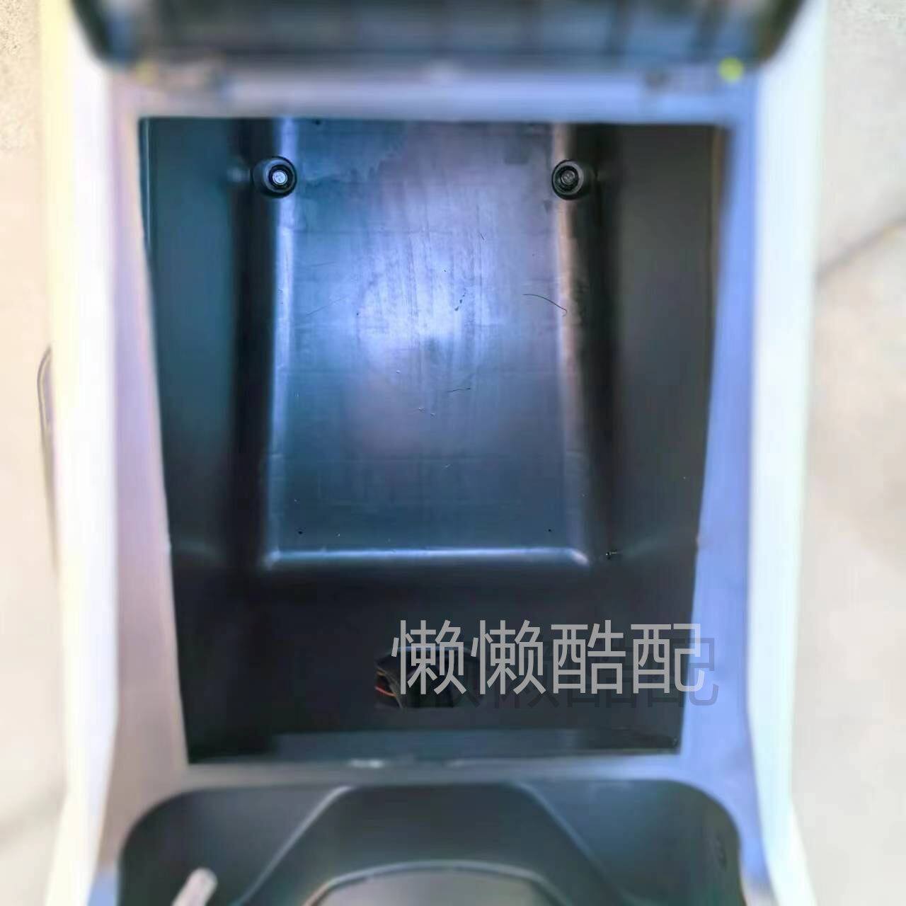 适用原装深远t300中置箱中箱配件深远电动车前置储物箱t300改装配