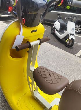 适用九号q9号儿童座椅Q80CQ90C电瓶车宝宝儿童座椅