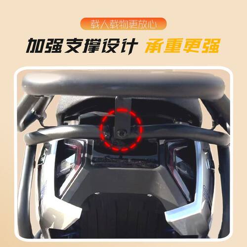 适用小牛FS风速护杠电动
