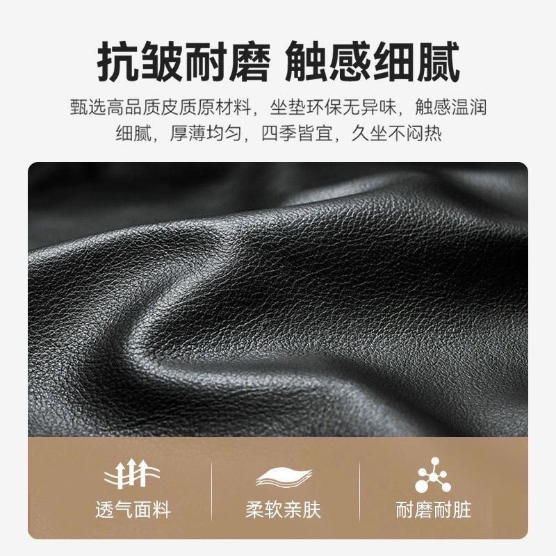 适用九号机械师Mmax110P