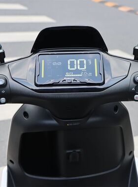 适用适用新款九号电动车F2z110MAX铝合金仪表罩保护壳显示屏改装