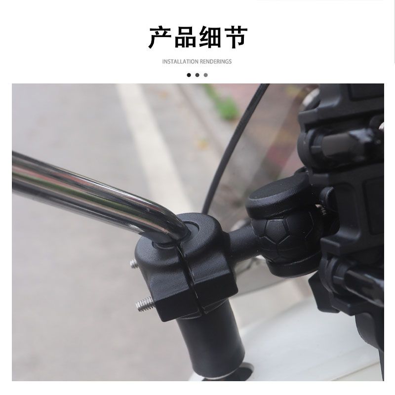 适用新大洲本田ns150la手图片