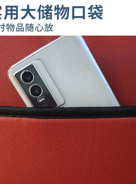 适用适用雅迪C2E专用坐垫套YD1000DZK-22C电动三轮车座套座椅套座