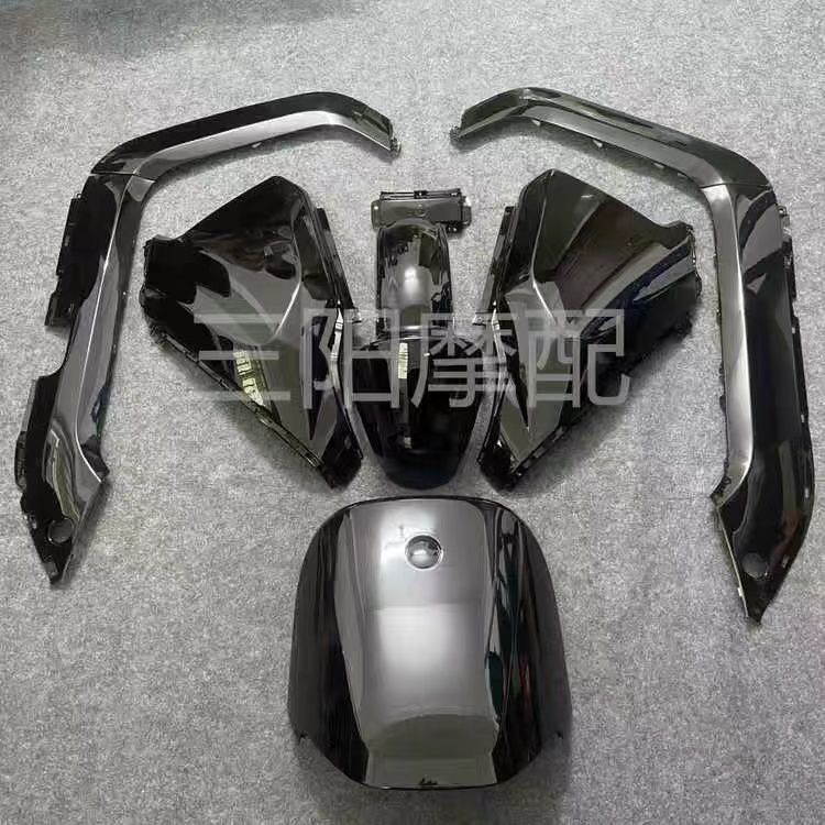 适用9九号车壳外壳定制N