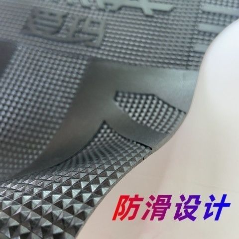 适用爱玛朗克L350脚垫AM1