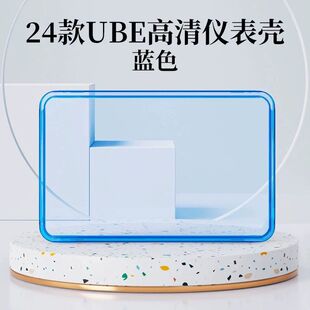 适用适用24年新款本田Ube仪表保护罩屏幕盖本田ube表盘改装专用配