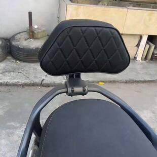 适用九号m5后靠背电动车铝合金m5100/m125/m200无失真直上改装配