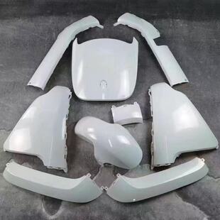 适用九号电动车E100/E80C/90/E200全套烤漆件改装配件9号外壳颜色