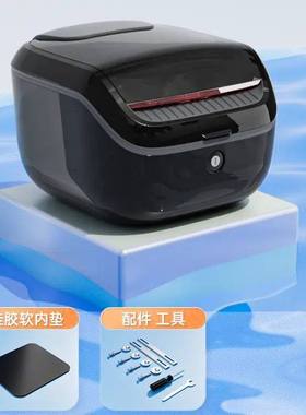 适用九号f2z110max后尾箱支架F2z/F2zmax110可伸缩尾架改装后货架