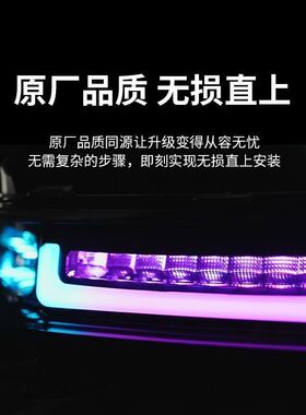 适用火蛇小牛NSTciti/NSTsport专用同源品质NST炫彩app可调尾灯改