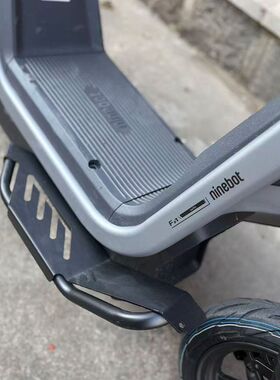 适用九号FZ1加宽脚踏前置分体脚蹬fz1后置脚踏脚蹬拓展踩架踏板改