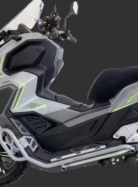 适用适配龙嘉XADV250护杠改装配件前包围防护XADV250si防摔杠保险