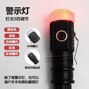 适用摩托车高视达旗杆摩托车摩旅载骑行装饰旗铝合金加粗杆户外支