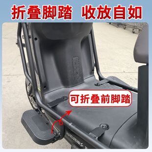 适用适用台铃赤兔护杠青春版电摩ce保险杠防摔后货架尾架2023/202