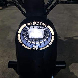 适用深远GT1直上大灯遮光罩小牛U+B/U2改色灯罩麦铃918奇迹牛N8保