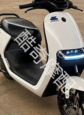 适用适应九号E70/E80/E90/E100/E125E200电动车PP件黑色塑料内壳