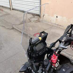 适用DL改装风挡DL250加高风挡DL250风挡直线风挡