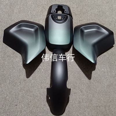 适用小牛电动车U+B/UQi奇