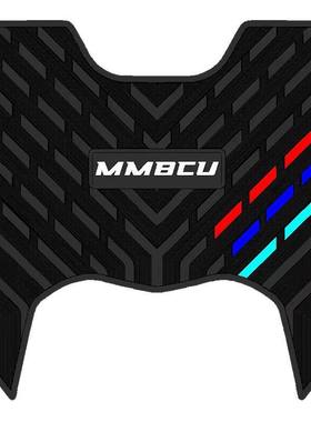适用适用于25款三阳曼巴150脚垫摩托车专用改装配件三阳曼巴MMBCU