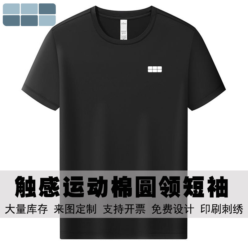 吉利银河4s店工作服定制图片