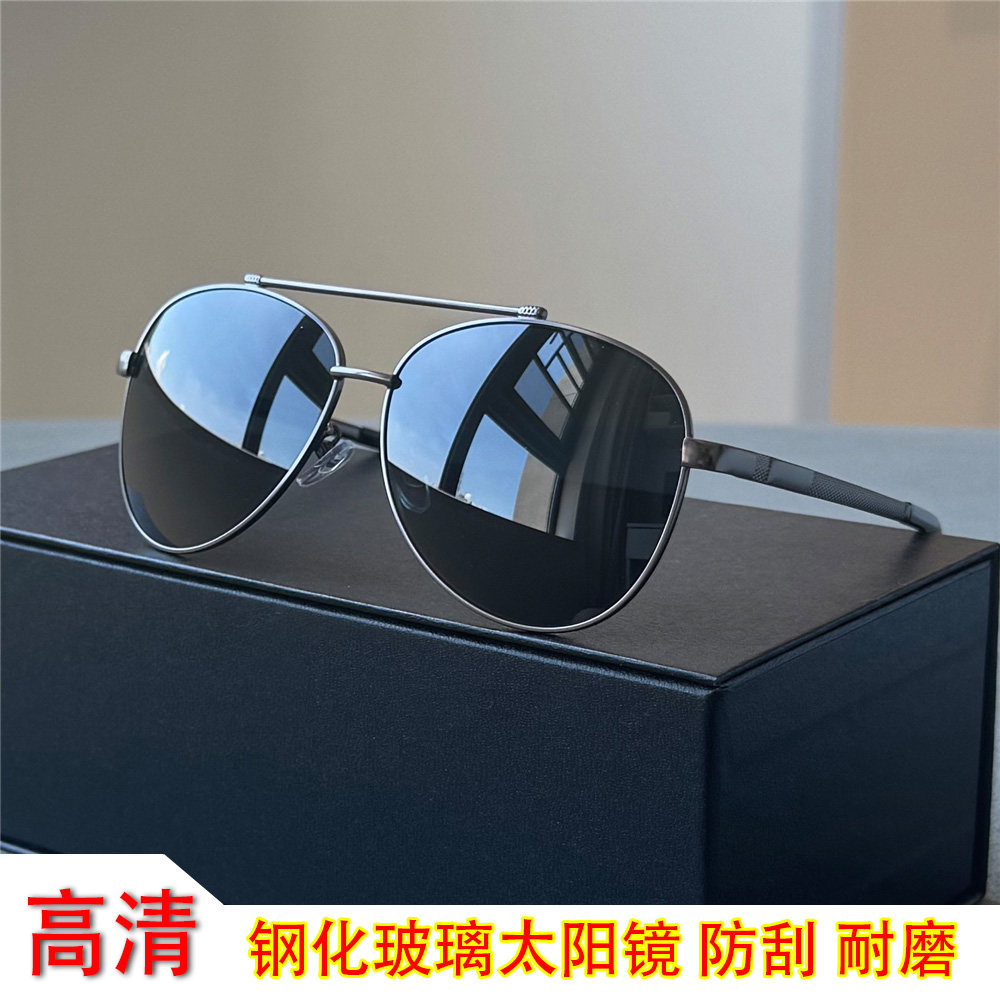 大框玻璃镜片蛤蟆镜飞行员金属镜腿男士太阳镜黑色墨镜双梁复古