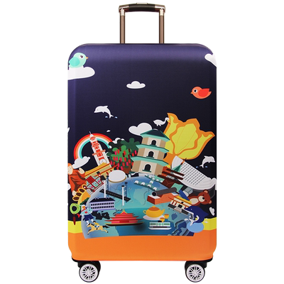 耐磨密码箱子外套20/24/26保护罩