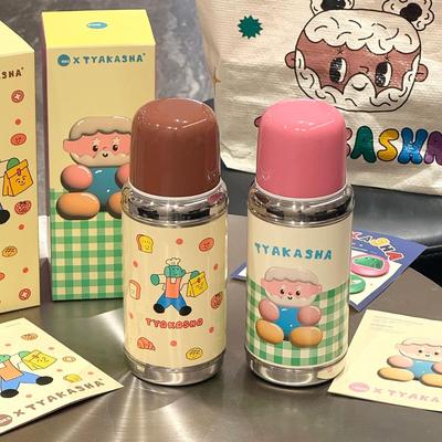 AKS塔卡沙联名保温杯女学生水杯