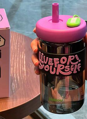 bablov玻璃吸管水杯男女学生高颜值耐高温茶水分离便携随行水杯子