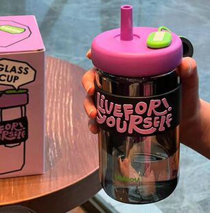 bablov玻璃吸管水杯男女学生高颜值耐高温茶水分离便携随行水杯子