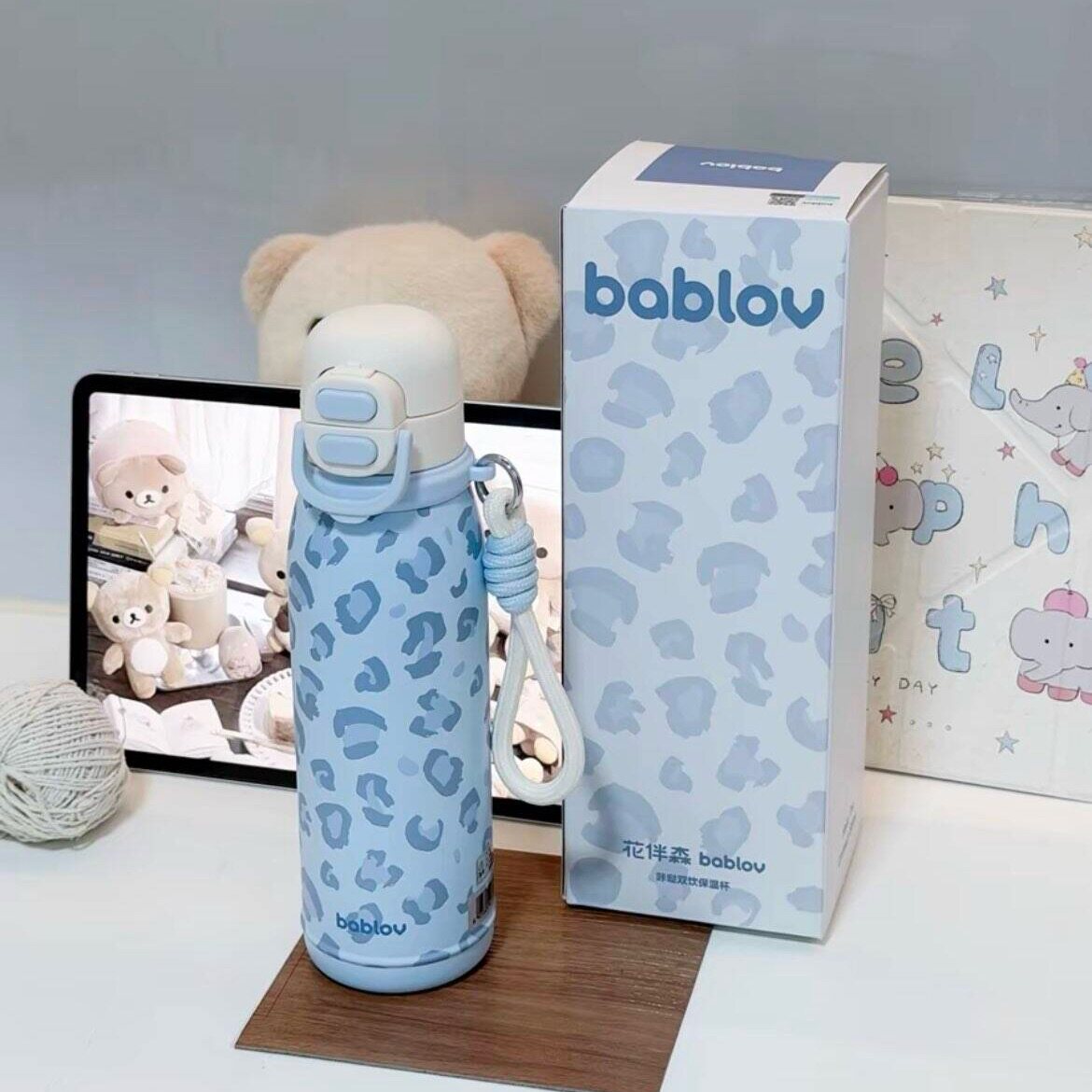 bablov儿童吸管保温杯男女学生