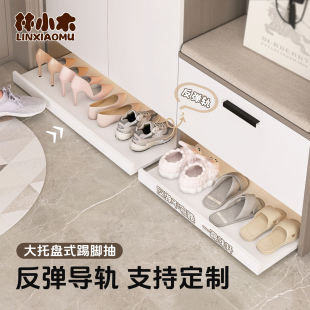 踢脚抽屉鞋柜底部滑轮托盘入户可移动换鞋板玄关下方抽拉滑轨鞋架