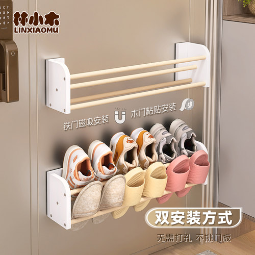 门后磁吸鞋架拖鞋双层实木挂架